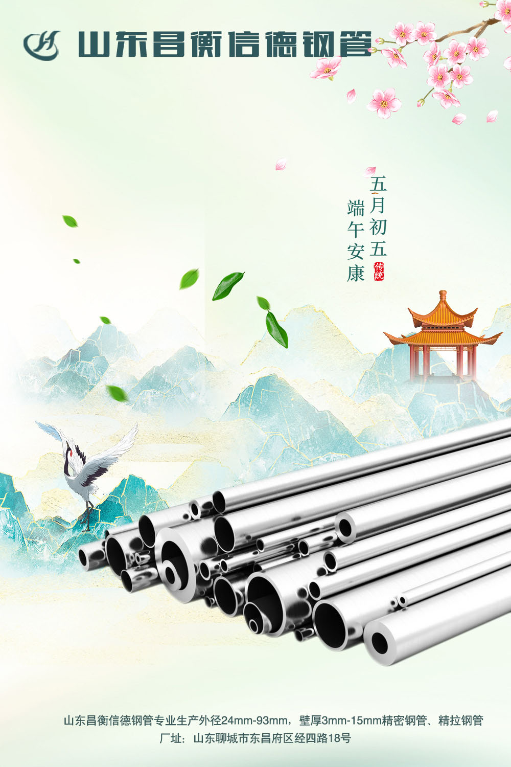 ն~h簲