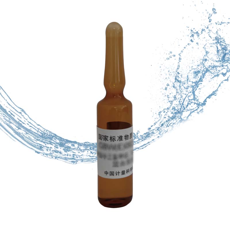 橙汁中苯甲酸/安賽蜜/糖精鈉混標(biāo)/含冰袋運(yùn)輸費(fèi)80元