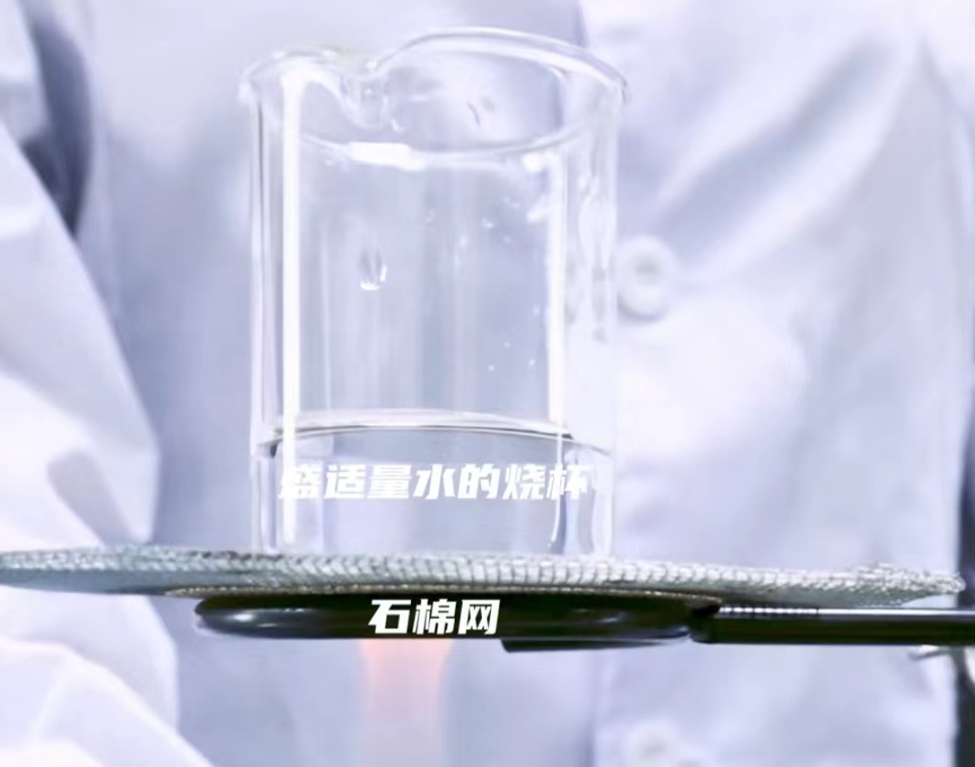 璽標(biāo)標(biāo)準(zhǔn)物質(zhì)中心