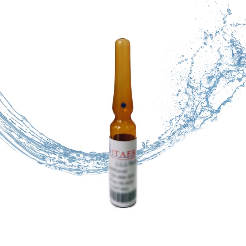 二氯甲烷中7種有機(jī)磷混標(biāo)